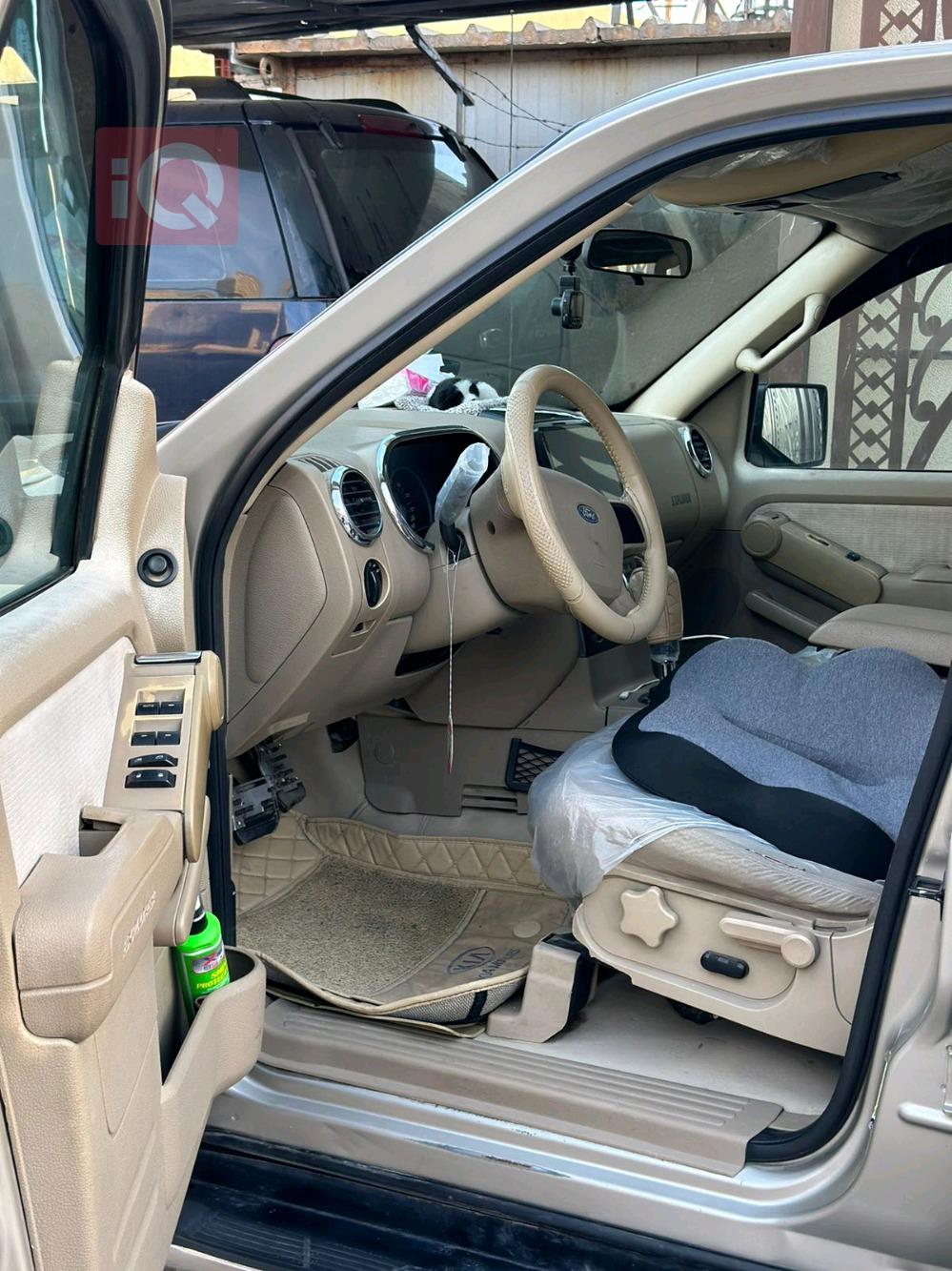 فۆرد ئێکسپلۆرەر